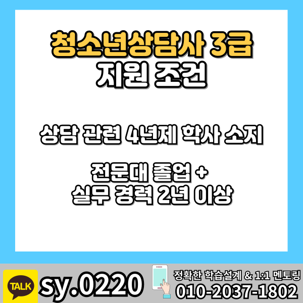 002 - 복사본.png