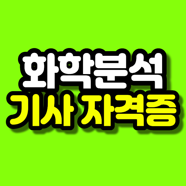 1 - 복사본.png