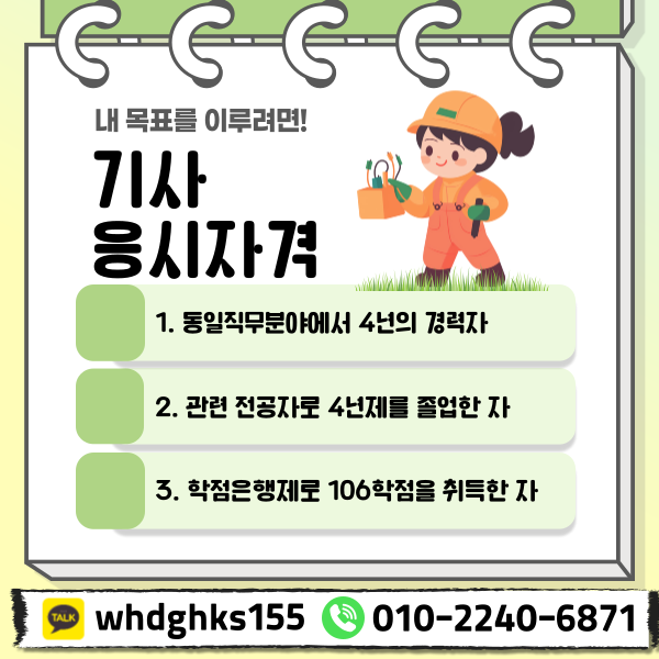003 - 복사본.png