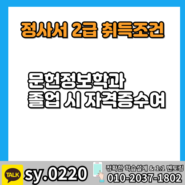 002 - 복사본.png