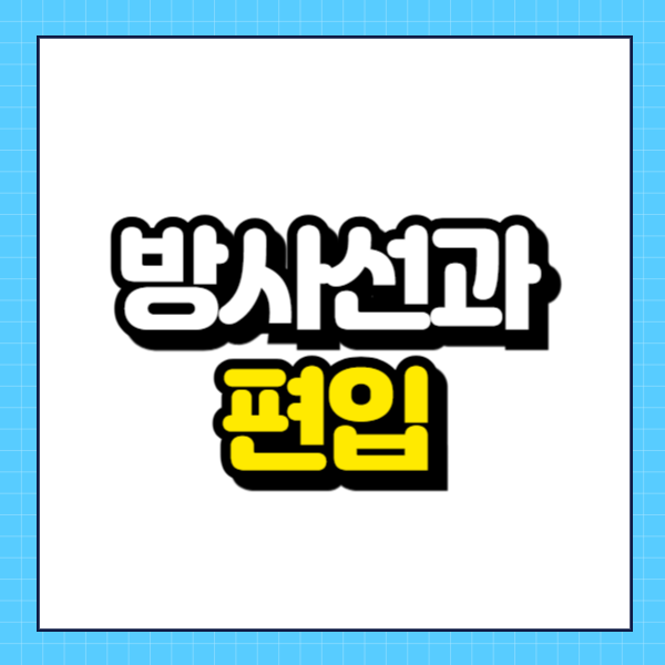 제목을 입력해주세요_-001.png