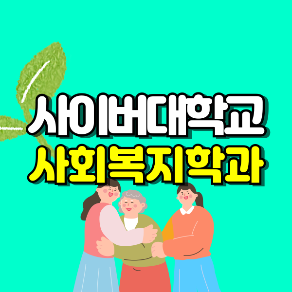 001 - 복사본.png