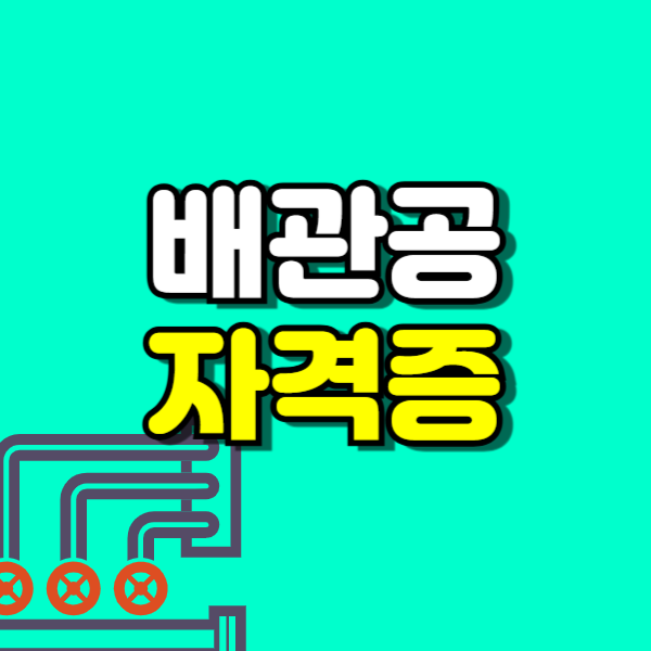 제목을 입력해주세요_-001 (8).png