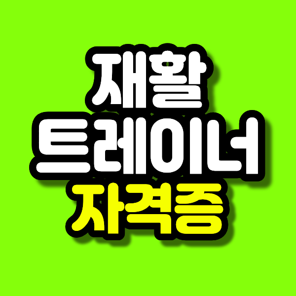 15 - 복사본.png