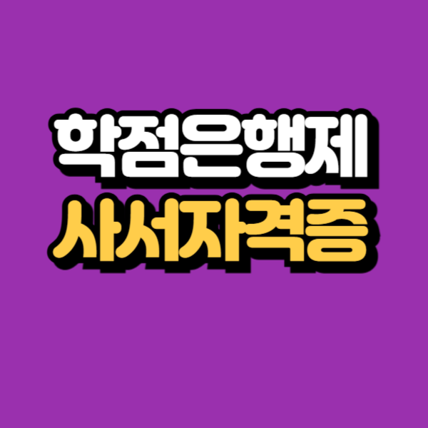 제목을 입력해주세요_-001.png