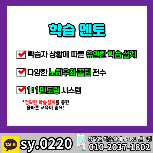 006 - 복사본.png