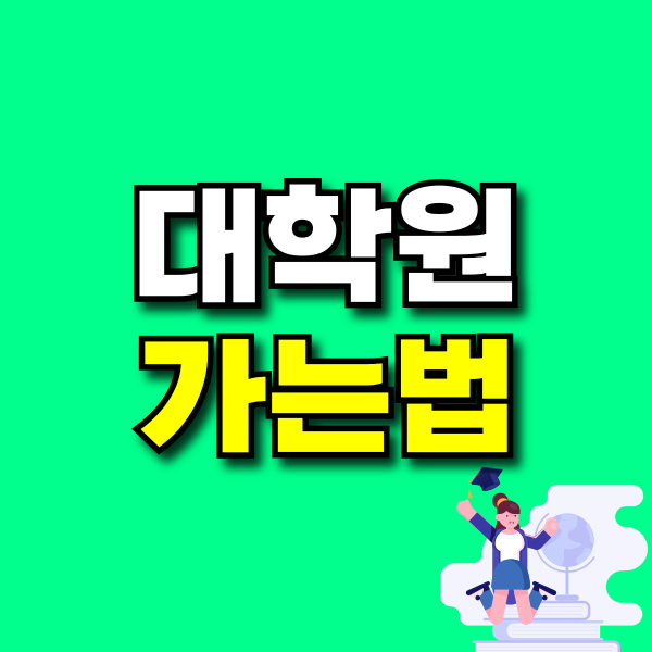 001 - 복사본.png
