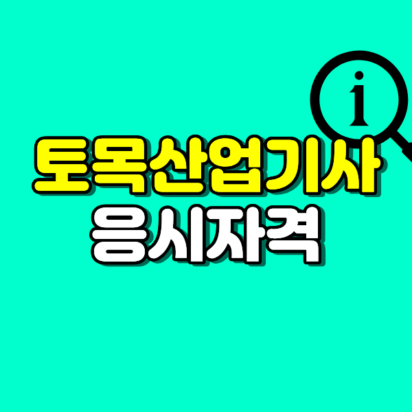 9.png