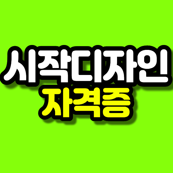 13 - 복사본.png