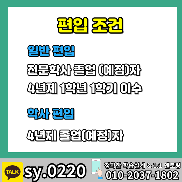 002 - 복사본.png