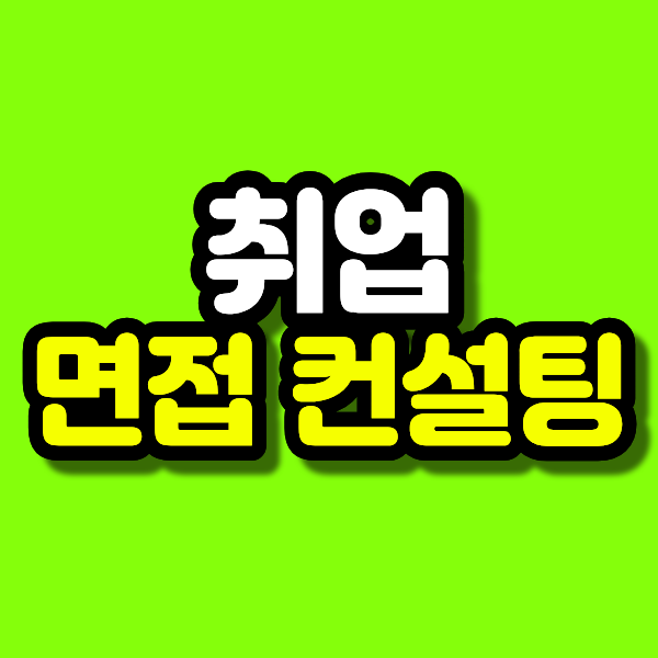 9 - 복사본.png
