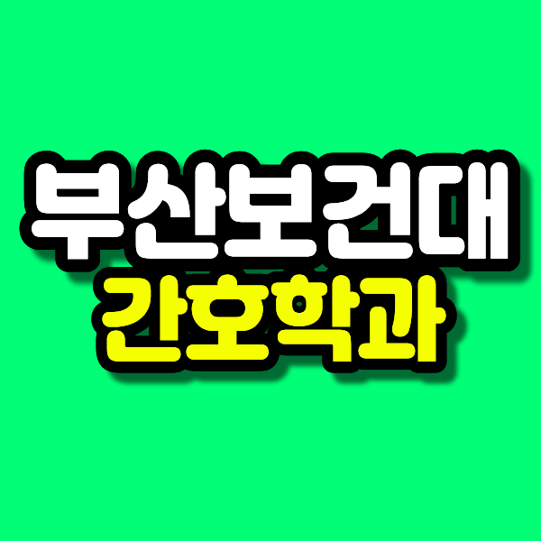 11 - 복사본.png