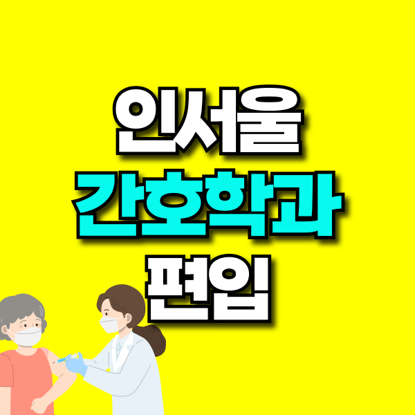 001 - 복사본.png