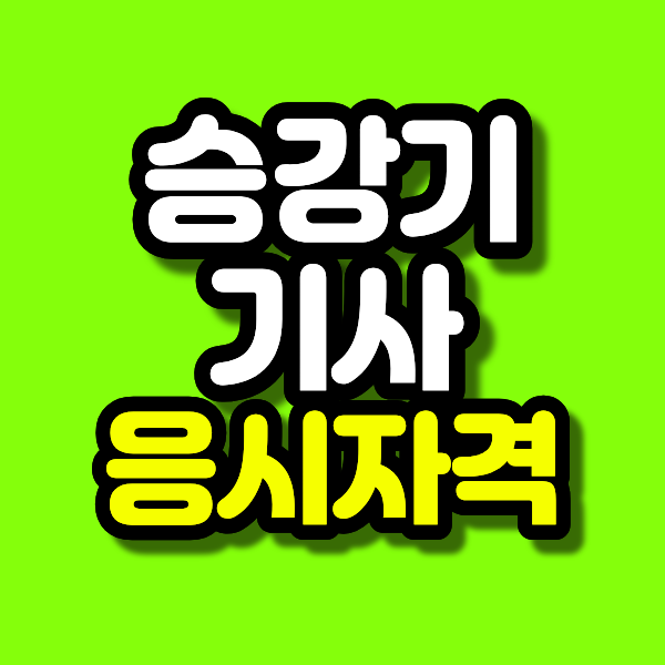 26 - 복사본.png