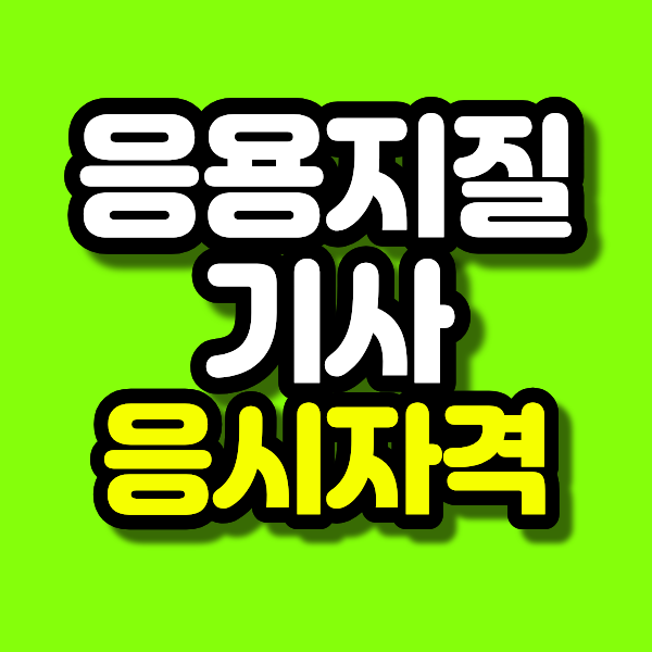 27 - 복사본.png