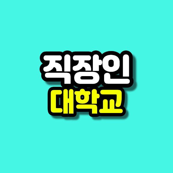 42 - 복사본.png