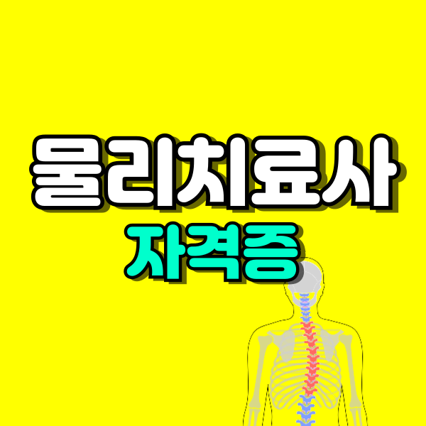 001 - 복사본.png