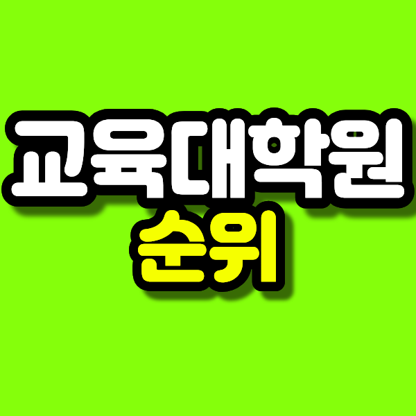 2 - 복사본.png