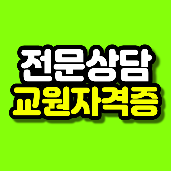 15 - 복사본.png