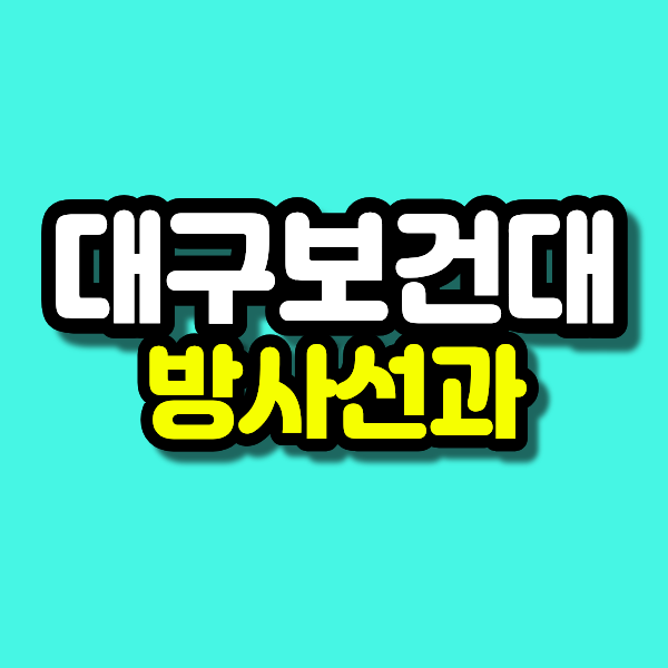29 - 복사본.png