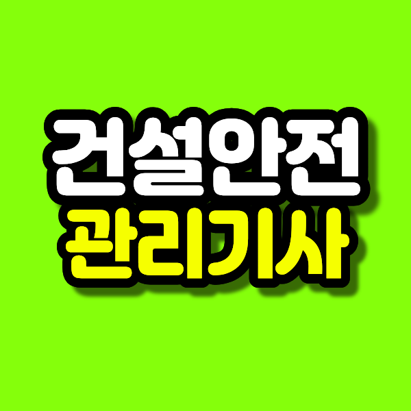 7 - 복사본.png