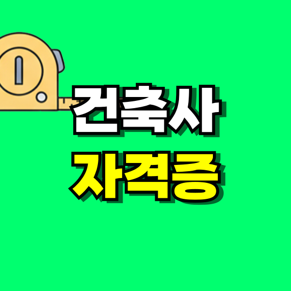 제목을-입력해주세요_-001 (6).png
