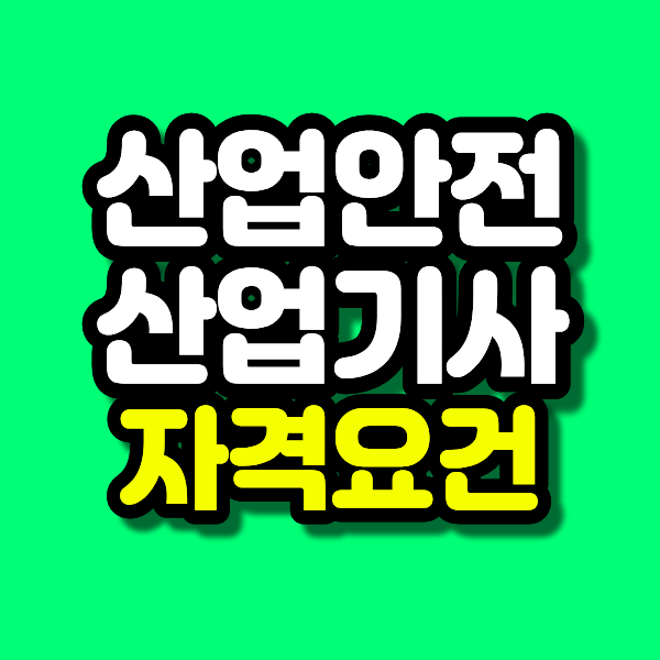 12 - 복사본.png