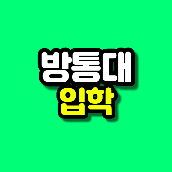 10 - 복사본.png