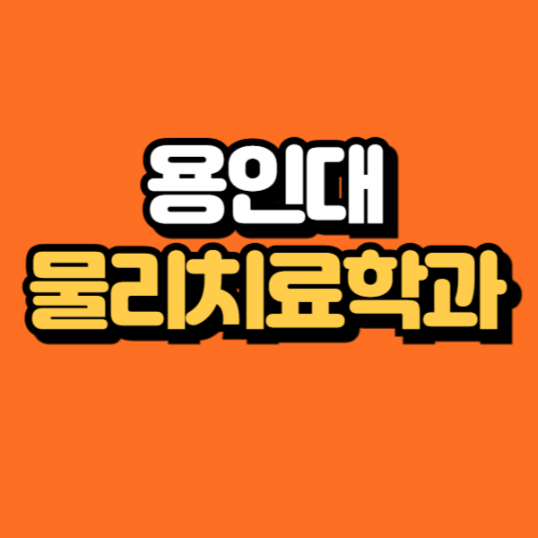 제목을 입력해주세요_-001.png