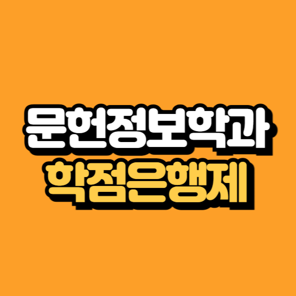 제목을 입력해주세요_-001.png