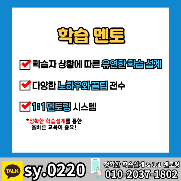 006 - 복사본.png