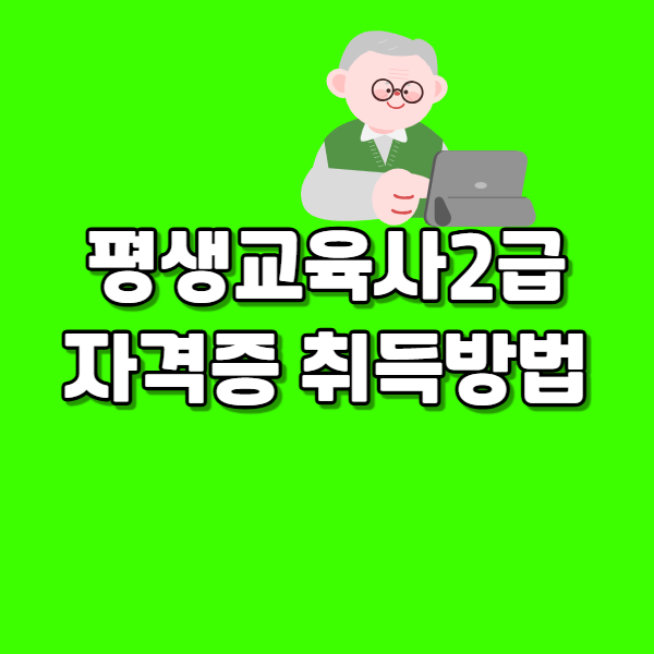 260110 브런치-008.png