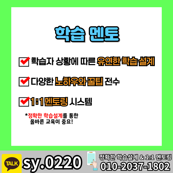 006 - 복사본.png