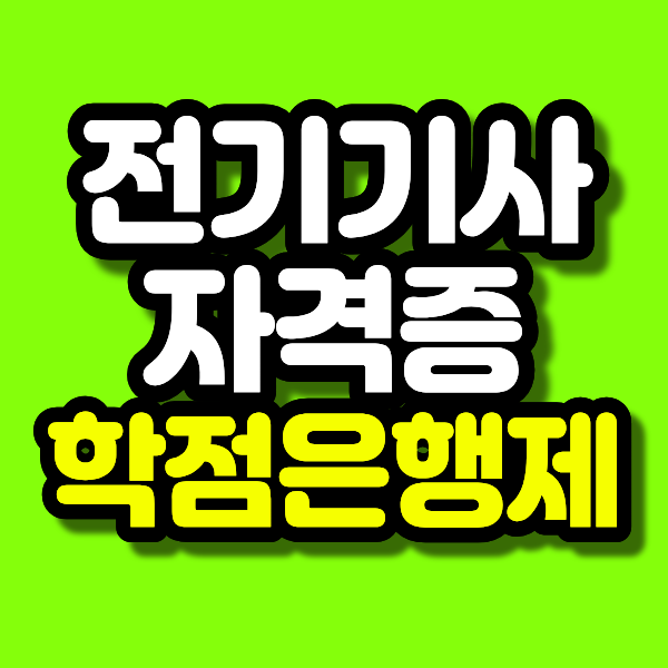 53 - 복사본.png