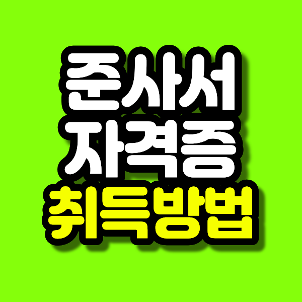 8 - 복사본.png