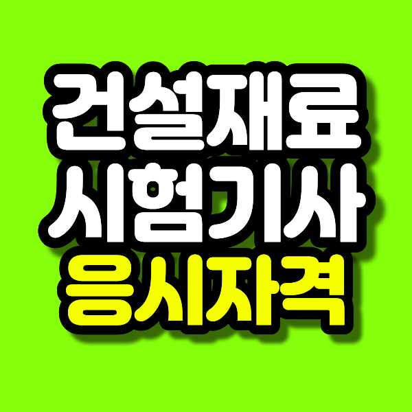 29 - 복사본.png