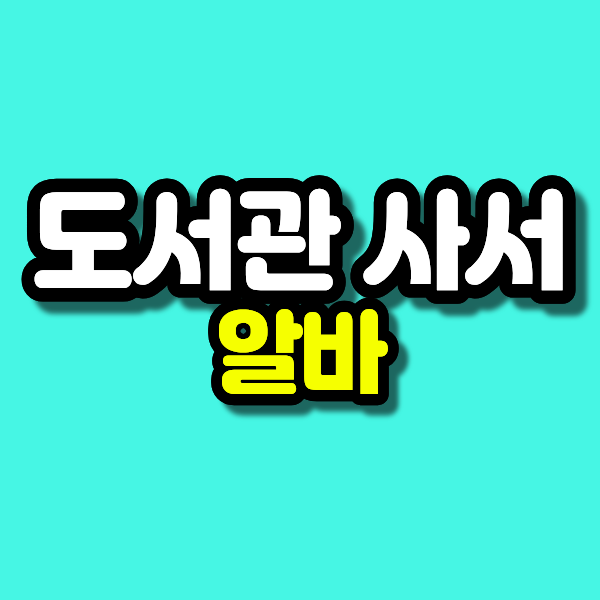 25 - 복사본.png