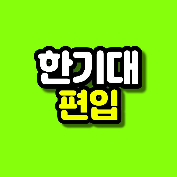 57 - 복사본.png