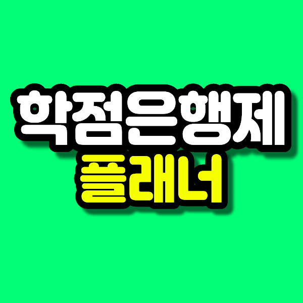 14 - 복사본.png