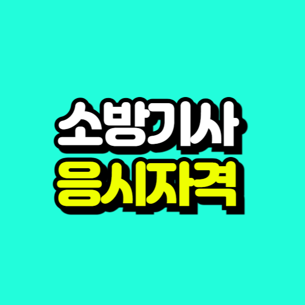 제목을 입력해주세요_-001.png