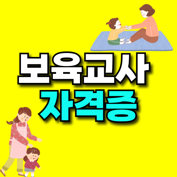 001 - 복사본.png