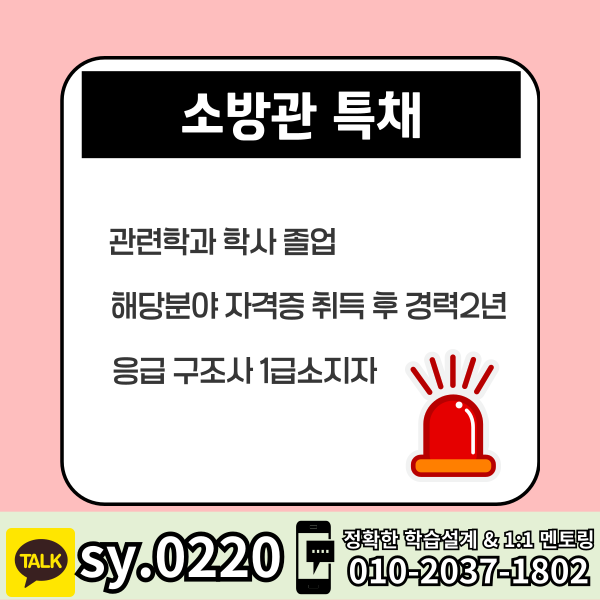 002 - 복사본.png