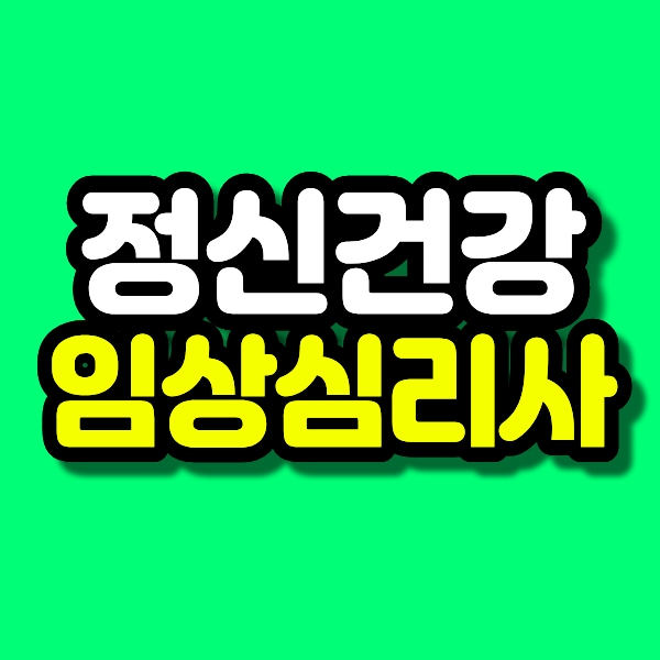 1 - 복사본.png