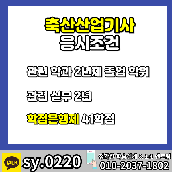 002 - 복사본.png