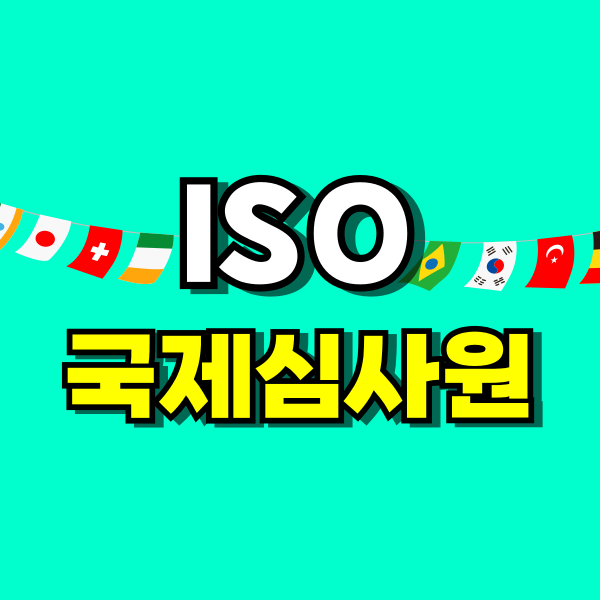 001 - 복사본.png