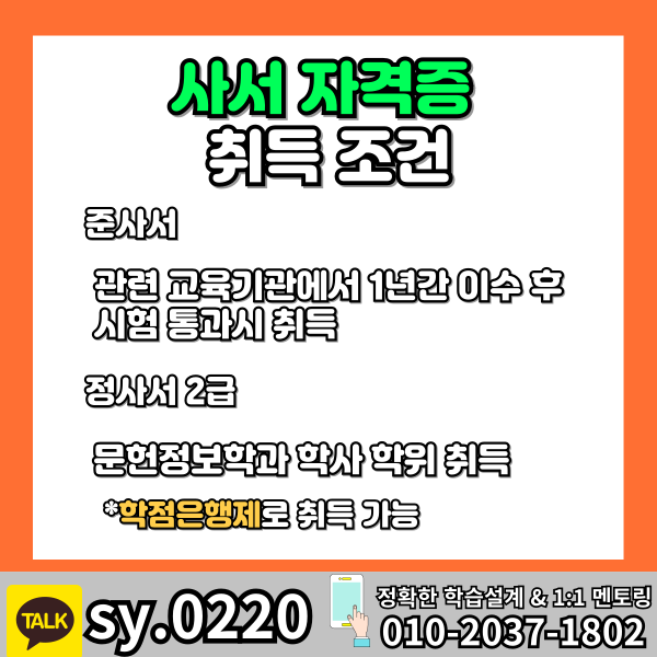 002 - 복사본.png