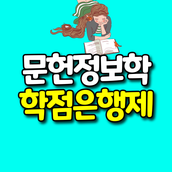 001 - 복사본.png