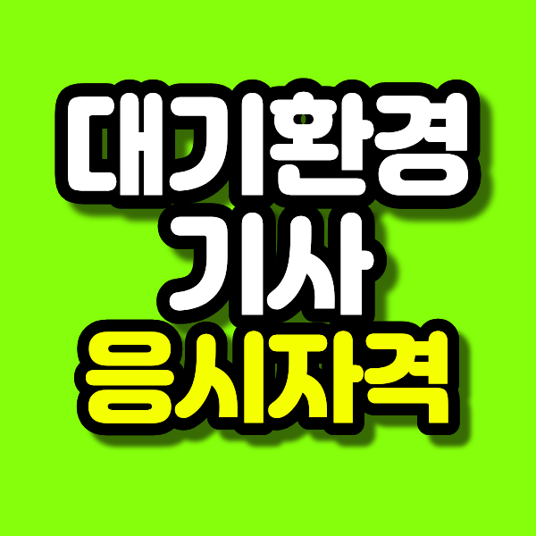 21 - 복사본.png