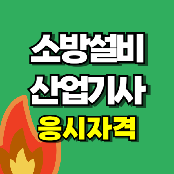 브런치 이미지-0016.png