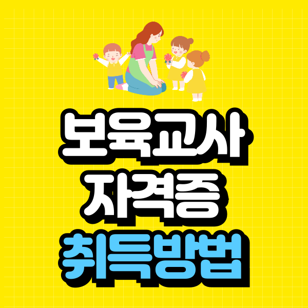 제목을-입력해주세요_-001.png
